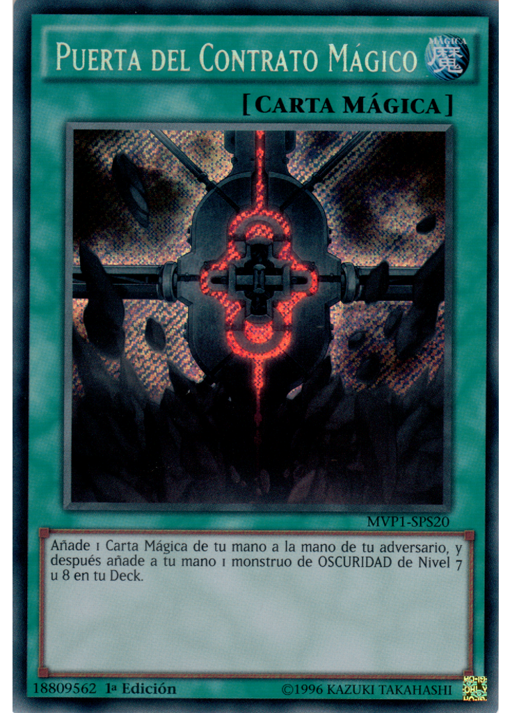 Puerta del Contrato Mágico