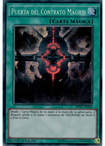 Puerta del Contrato Mágico