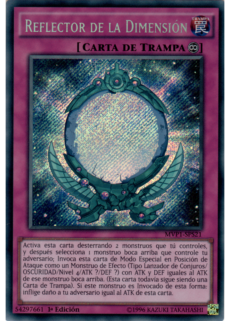 Reflector de la Dimensión
