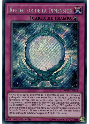 Reflector de la Dimensión