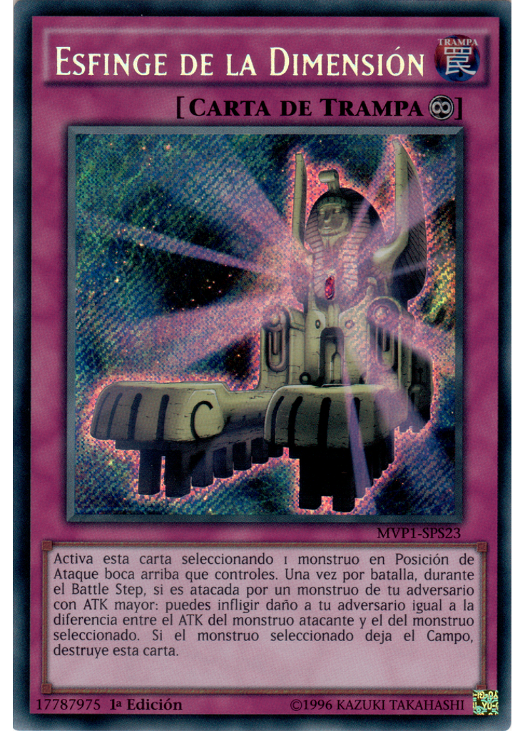 Esfinge de la Dimensión