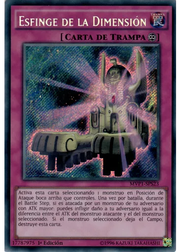 Esfinge de la Dimensión