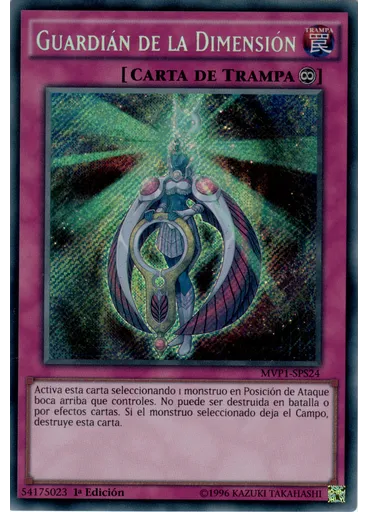 Guardián de la Dimensión
