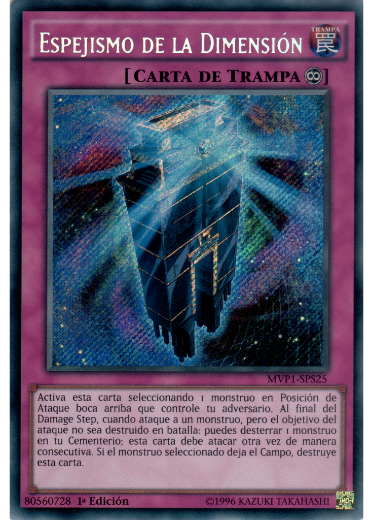 Espejismo de la Dimensión