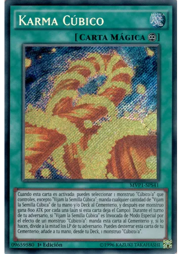 Karma Cúbico