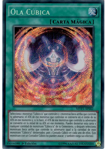Ola Cúbica — Yu-Gi-Oh! The Dark Side of Dimensions Movie Pack Edición Secreta