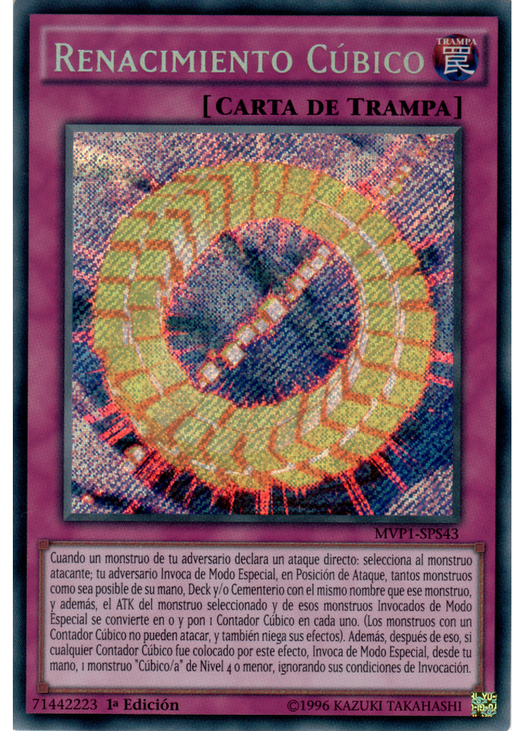 Renacimiento Cúbico