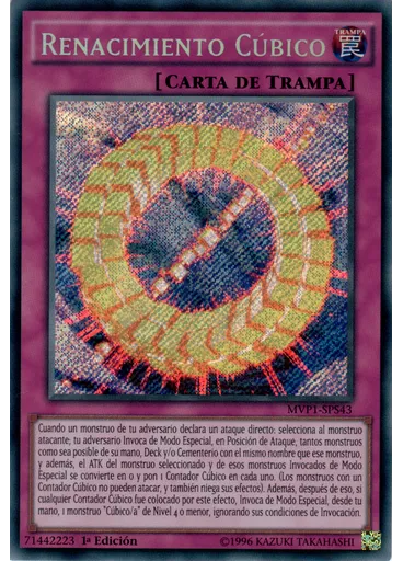 Renacimiento Cúbico