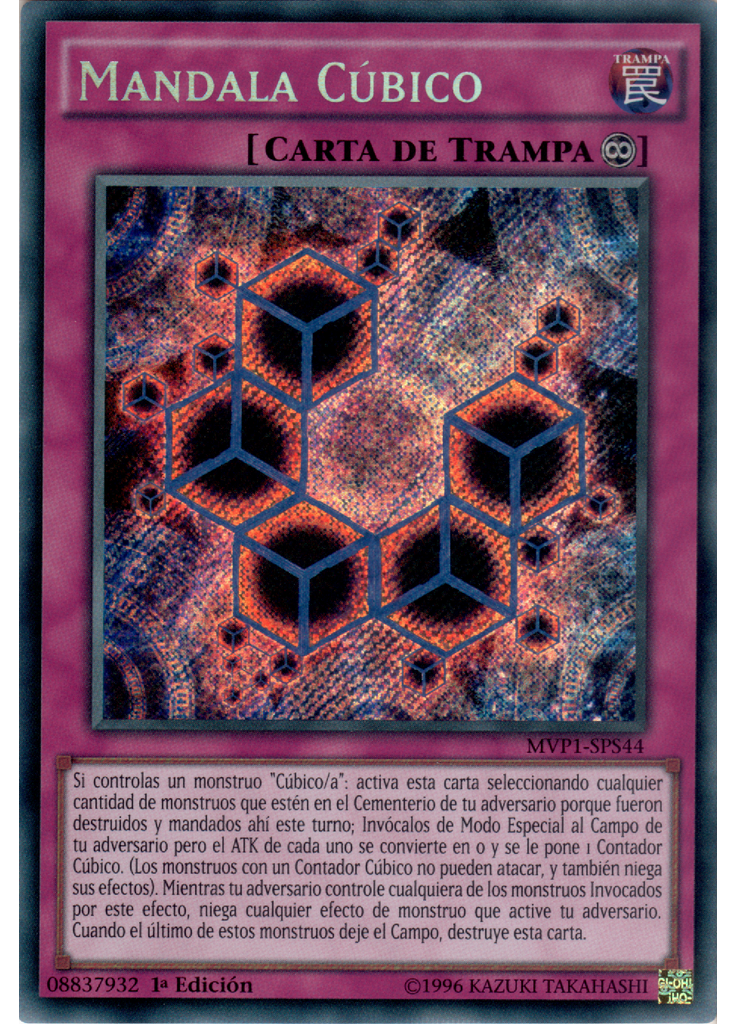 Mandala Cúbico