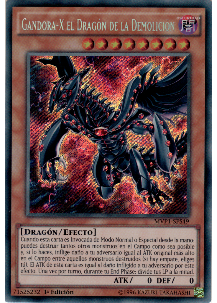 Gandora-X el Dragón de la Demolición
