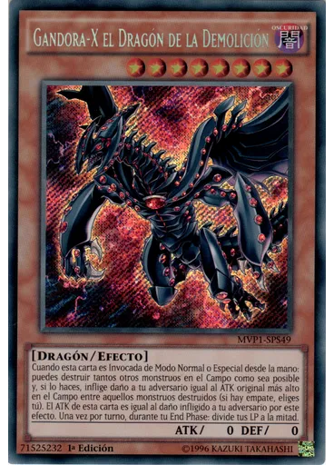 Gandora-X el Dragón de la Demolición