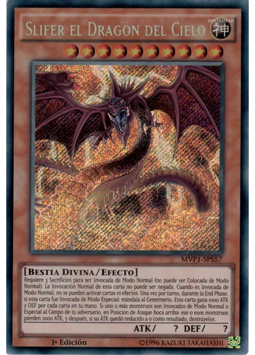 Slifer el Dragón del Cielo