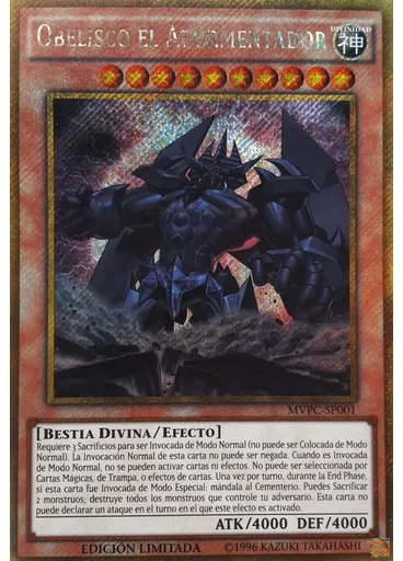 Obelisco el Atormentador — Yu-Gi-Oh! The Dark Side of Dimensions Theater distribution cards