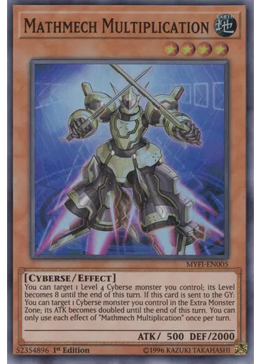 Mathmech Multiplication