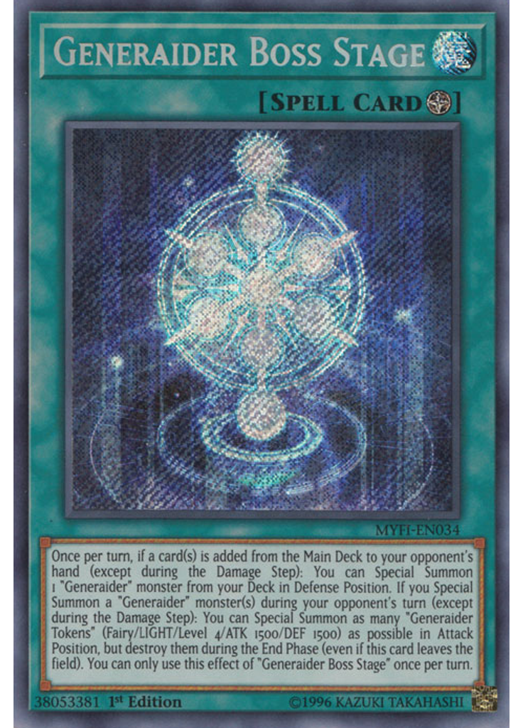 Generaider Boss Stage