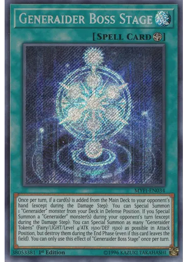 Generaider Boss Stage
