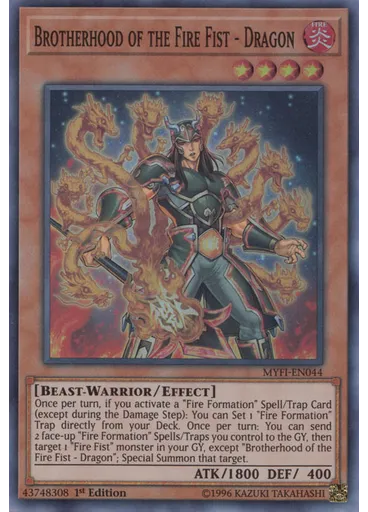 Brotherhood of the Fire Fist - Dragon