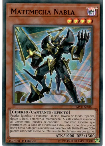 Matemecha Nabla