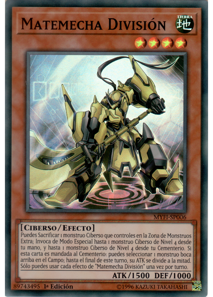 Matemecha División