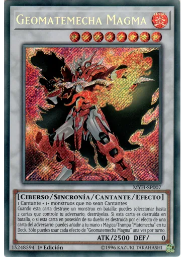Geomatemecha Magma