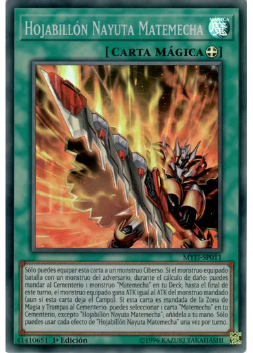 Hojabillón Nayuta Matemecha