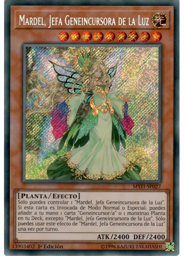Mardel, Jefa Geneincursora de la Luz