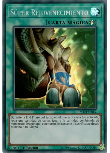 Súper Rejuvenecimiento