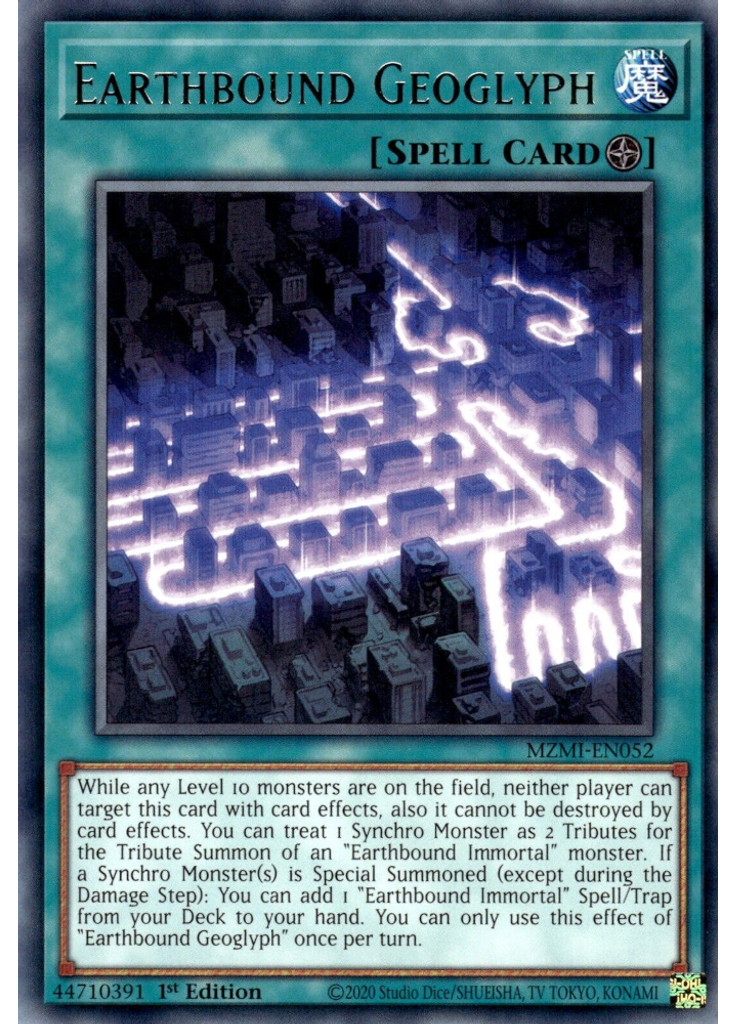 Earthbound Geoglyph
