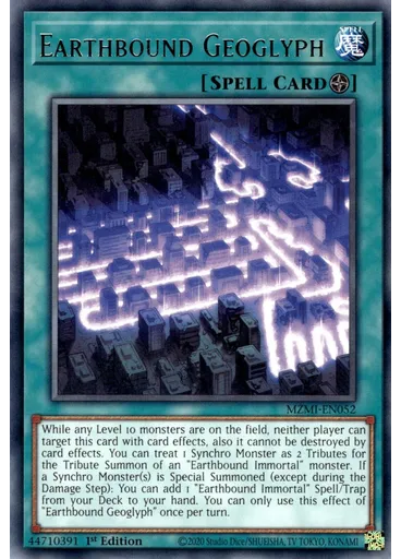 Earthbound Geoglyph