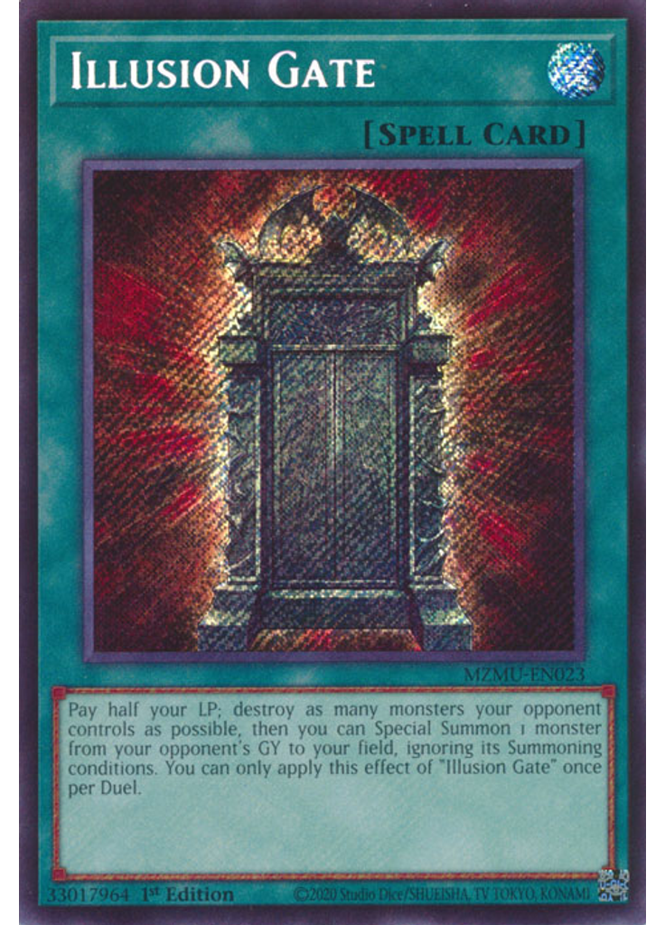 Illusion Gate