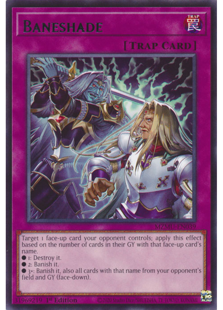Baneshade