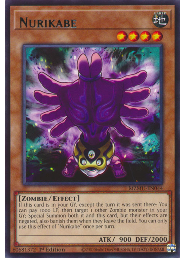 Nurikabe