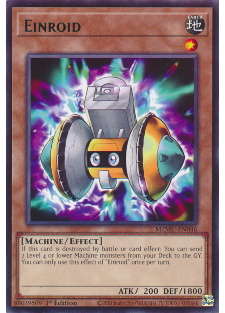 Einroid