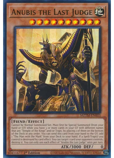 Anubis the Last Judge