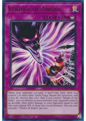 Verdict of Anubis