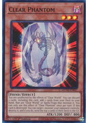 Clear Phantom
