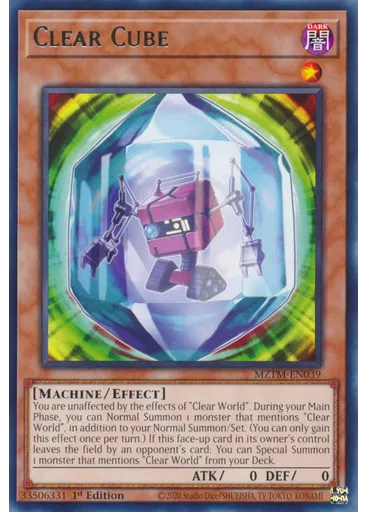 Clear Cube