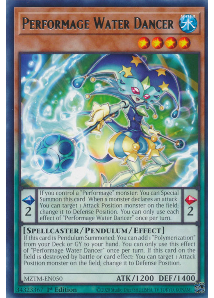 Performage Water Dancer