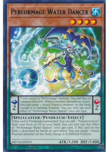 Performage Water Dancer