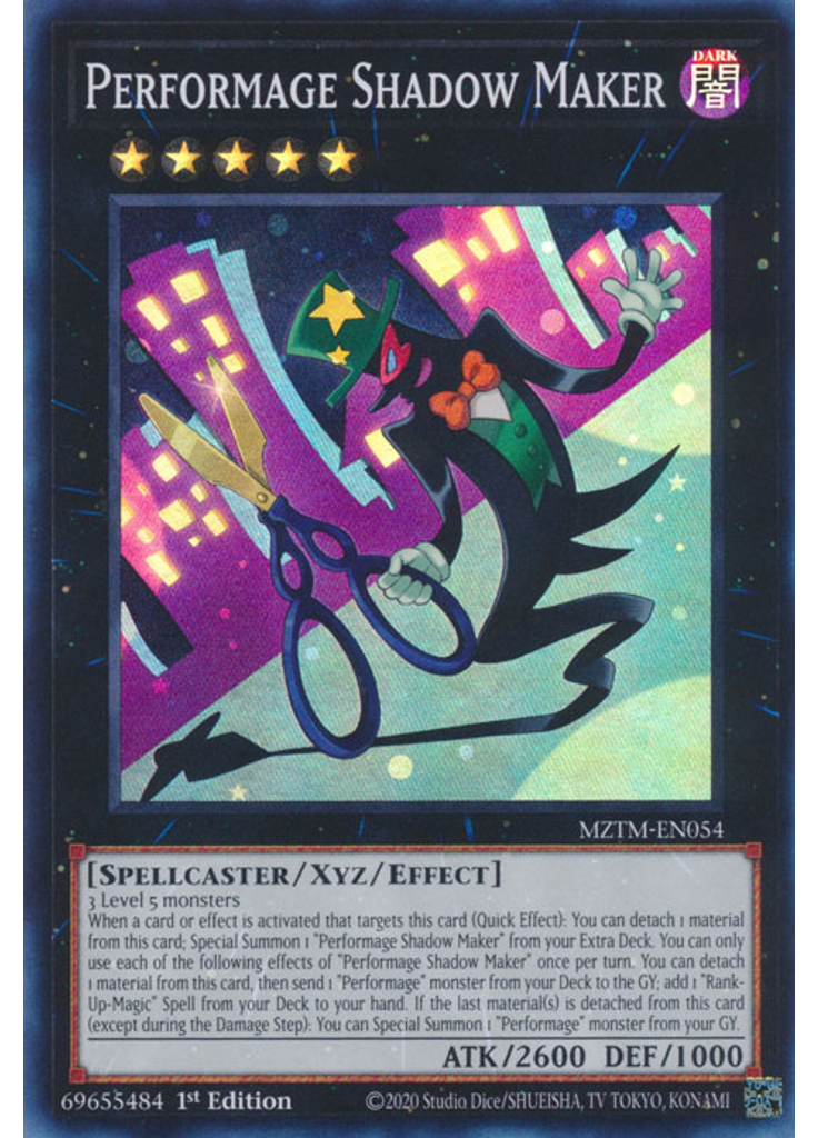 Performage Shadow Maker