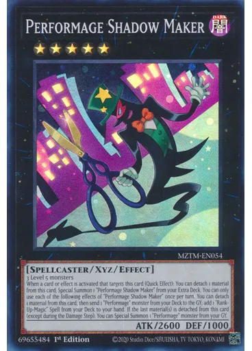 Performage Shadow Maker