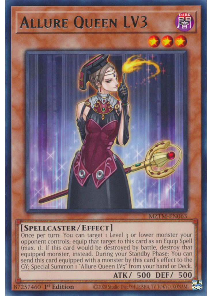 Allure Queen LV3