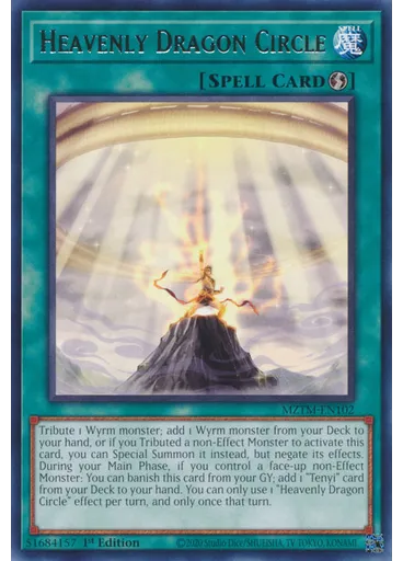 Heavenly Dragon Circle