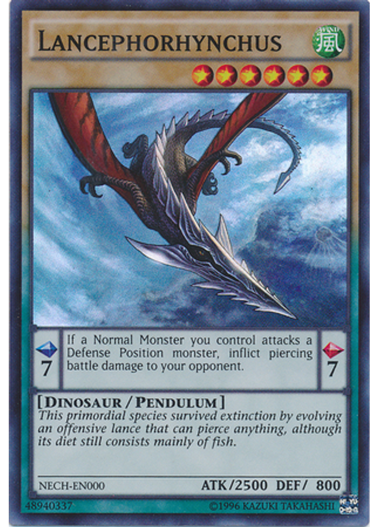 Lancephorhynchus (Super Rare Unlimited)