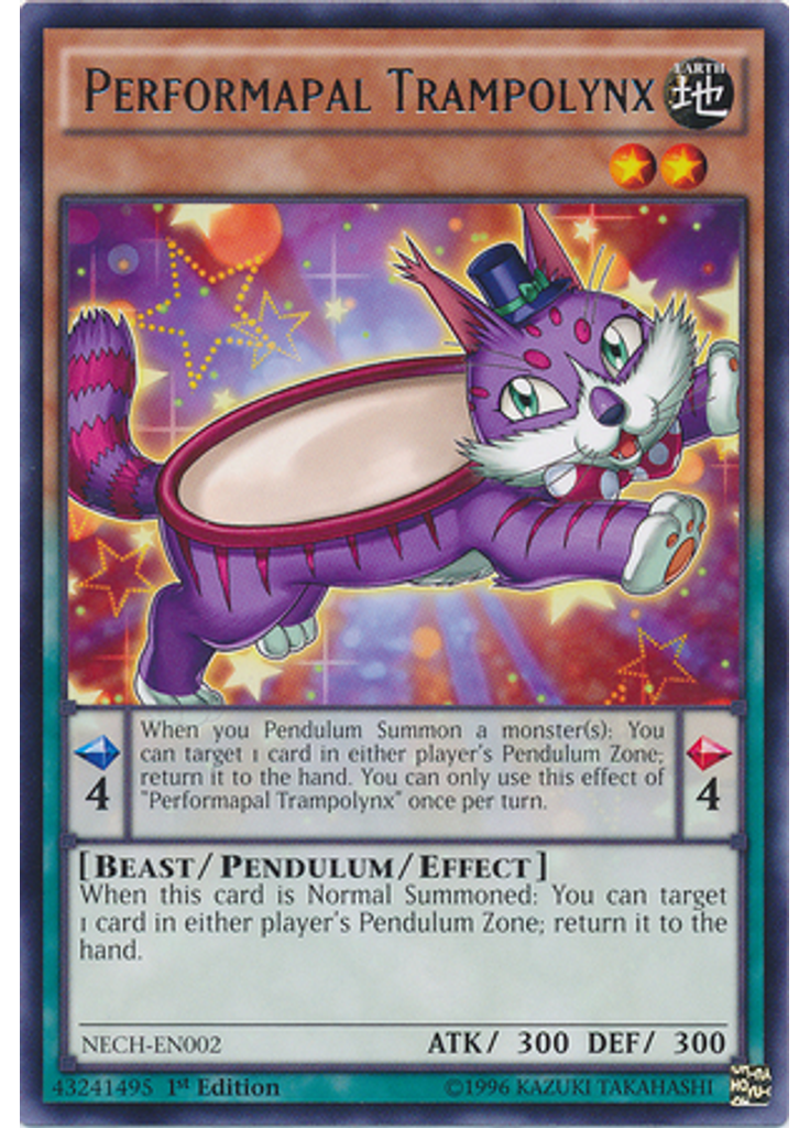 Performapal Trampolynx