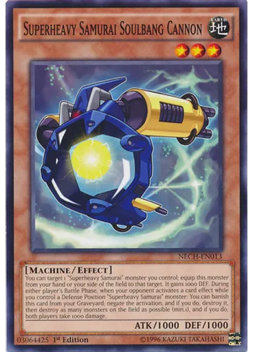 Superheavy Samurai Soulbang Cannon