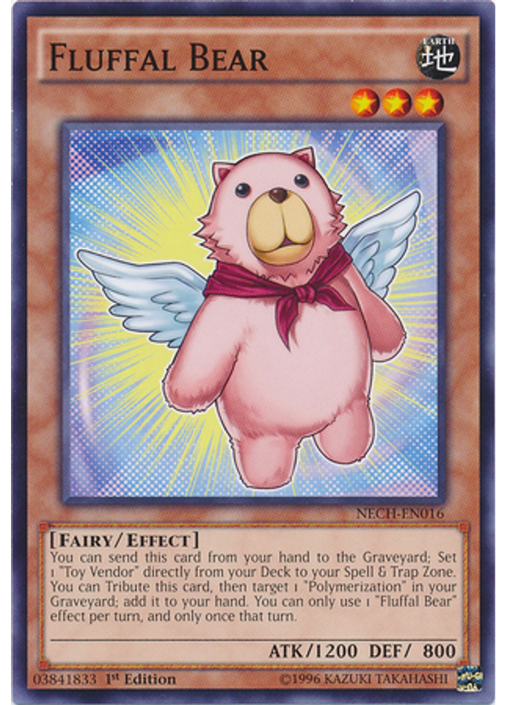 Fluffal Bear
