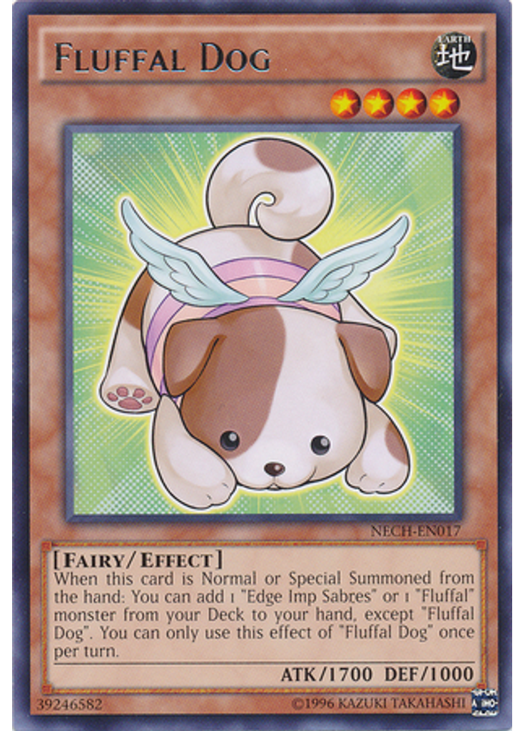 Fluffal Dog (Rare Unlimited)