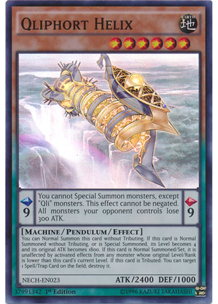 Qliphort Helix