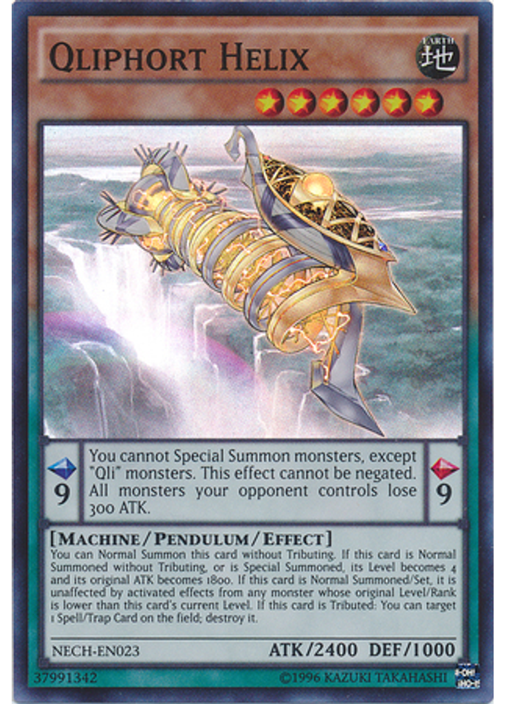 Qliphort Helix (Super Rare Unlimited)